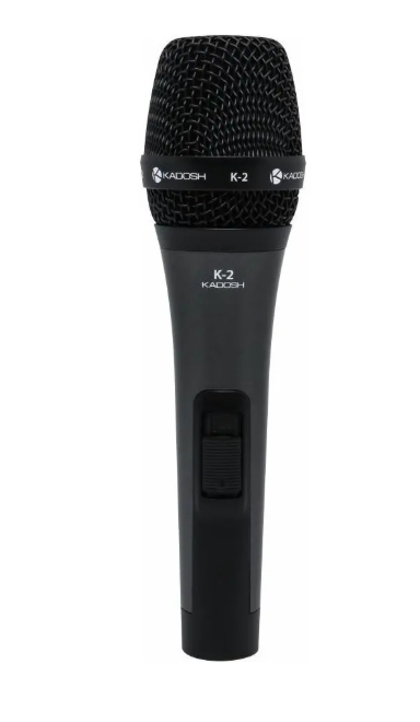 Microfone com fio